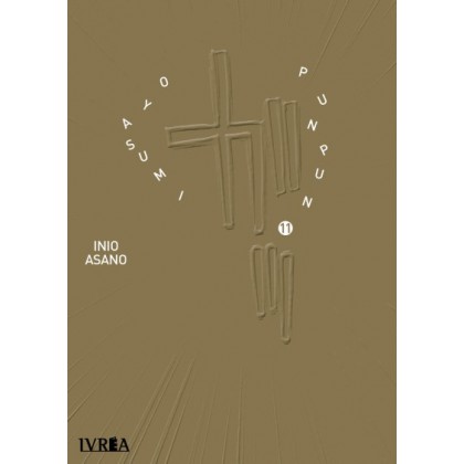 Oyasumi Punpun 11